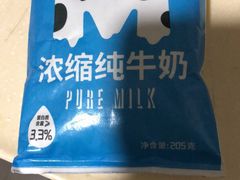 -朱洪元苏式面馆(绿宝广场店)