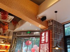 -百年神厨·地道川菜(紫荆店)