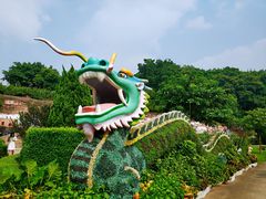 -深圳锦绣中华民俗村