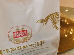 -潮福城大酒楼·潮粤菜·港式点心(阳光城店)