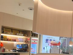 -小六汤包(万和城店)