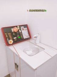 -CAMENAE嘉媚乐