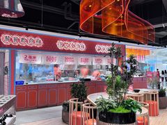 -东莞松山湖万象汇