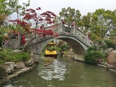 -张公山寨景区