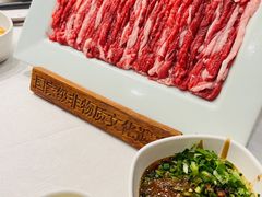 -东来顺•非遗火锅(外滩店)