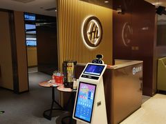 -海底捞火锅(松雷店)