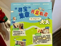 -湖南湘绣博物馆