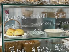 -甜莺蛋糕(顺盈时代广场店)