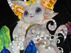 -武汉园博园(武汉自然博物馆)