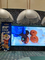 -奈尔宝家庭中心·亲子餐厅(苏州大悦城店)