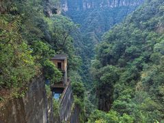 -广东大峡谷