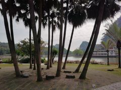 -星湖旅游景区七星岩