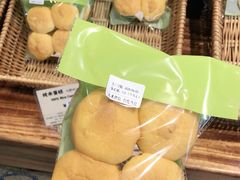 -RiceZone乐食尊纯米面包坊(望京店)