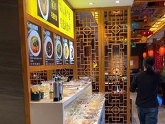 -重庆德忆火锅（龙南街3店）(渝水岸餐饮)