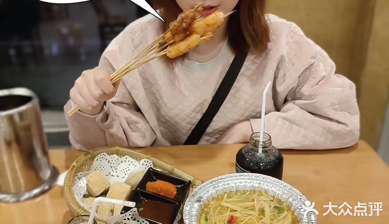 杭州探店|夏日的夜宵怎么能少了烧烤!