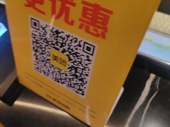 -碧涛阁·泡泡海洋·汤泉洗浴(王府花园店)