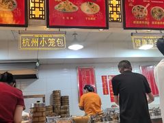 -闫家粥铺(吉林大路店)