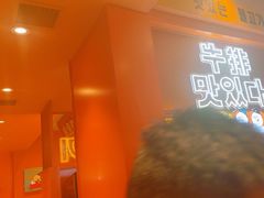 -韩小悦点餐式牛排烤肉自助(龙湖金楠天街店)