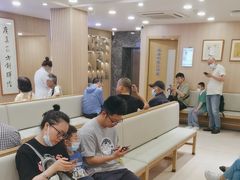 -上海广德中医门诊部