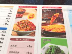 -小杨生煎(宝山花园城店)