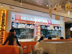 -黄记煌三汁焖锅(新佳丽江汉路店)