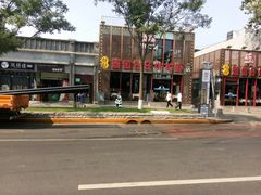 -簋街仔仔小龙虾(簋街二店)