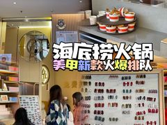 -万宝财富商业广场