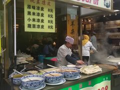 -毅祥斋老孙家泡馍(西羊市店)