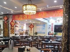 -火宫殿(五一大道分店)