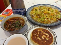 奶皮饼-格日勒阿妈蒙古厨房(新华广场店)