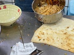 -小罗子汤店(大士院总店)