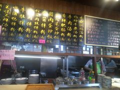 -老南昌粉面馆(绳金塔店)