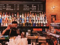 -COMMUNE幻师(CC Park店)