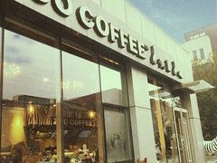 门面-ZOO COFFEE 动物园咖啡(亦庄店)