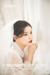 -弥雾·Nebula·西服婚纱定制