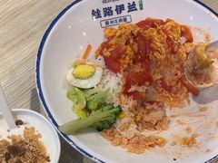 -丝路伊兰·兰州牛肉面(马连道店)