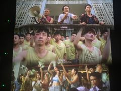 -百美汇影城(LUXE嘉里中心店)