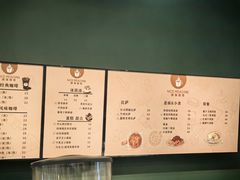 -金陵图书馆