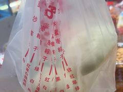 -二斗栗子(黄河道店)