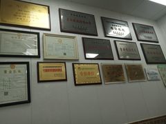 -吉云馄饨(桑梓路店)