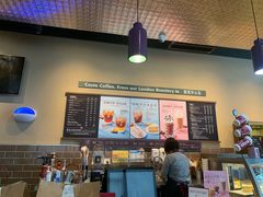 -COSTA COFFEE(阿里中心店)