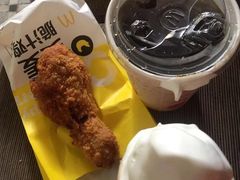 -麦当劳(番禺易发商业街店)