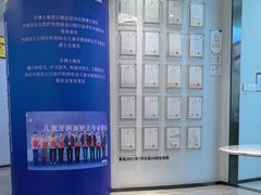 -牙博士口腔品牌连锁(杨浦店)