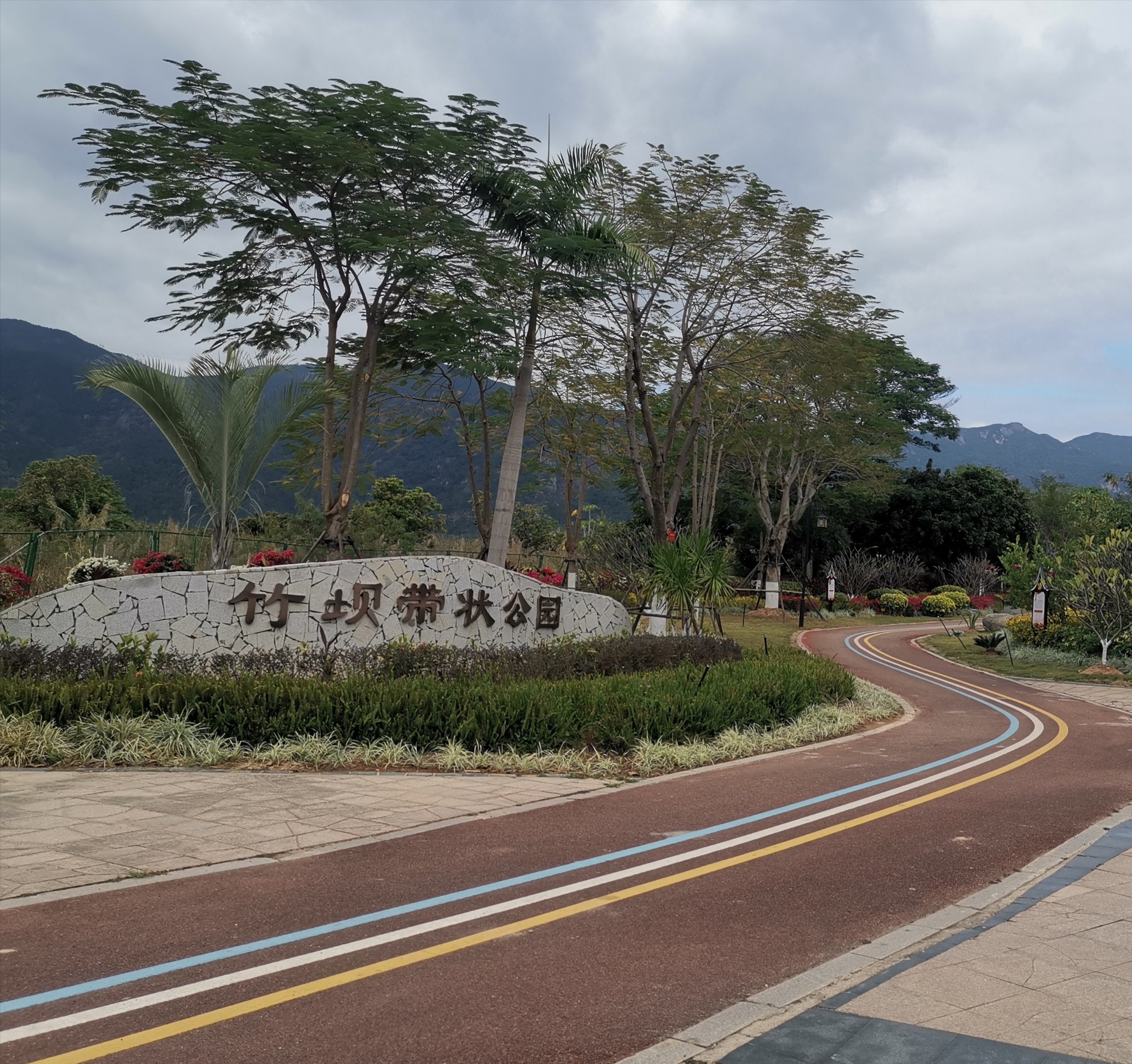 厦门竹坝有好玩的吗