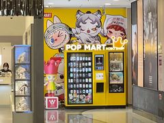 -凯德MALL(西直门店)