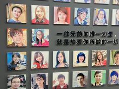 -火星时代教育(成都校区)
