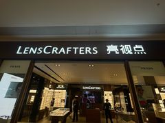 -LensCrafters亮视点·OAKLEY精选(静安嘉里中心店)