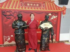 -北京燕豪汽车销售服务有限公司