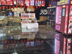 -春天国际影城(中庚漫游城杜比全景声店)