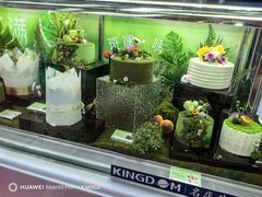 -国家会展中心